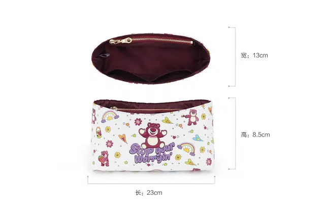 LV Carryall BB