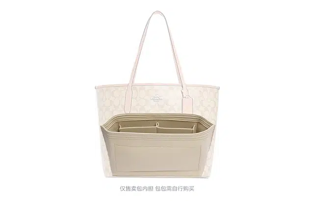 COACH City33