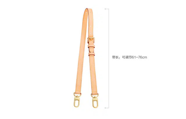 lv speedy20