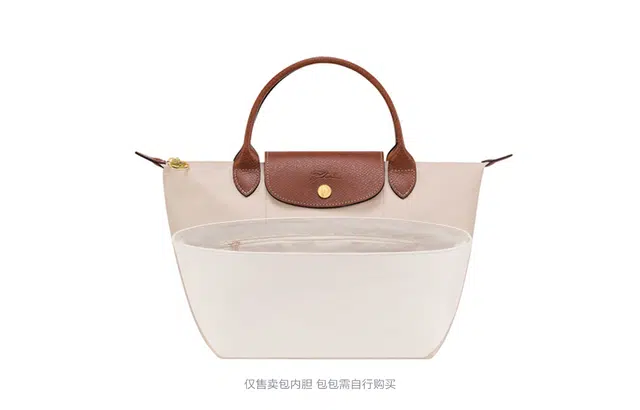 longchamp
