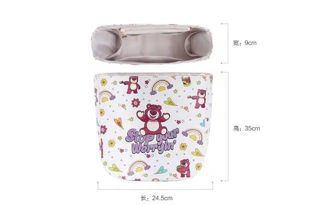 Disney Heliad 15L
