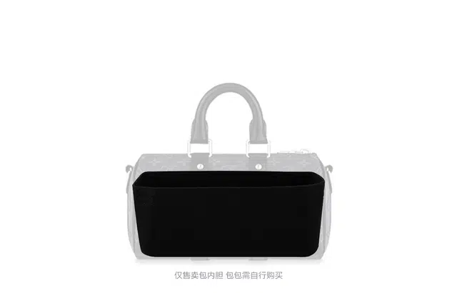 lv keepall25