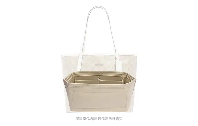 COACH city33 Tote