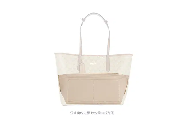 coachzip top tote30
