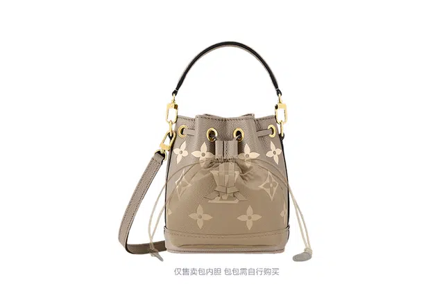 lv nano noe mini