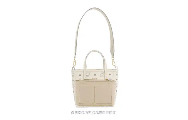 MCM diy