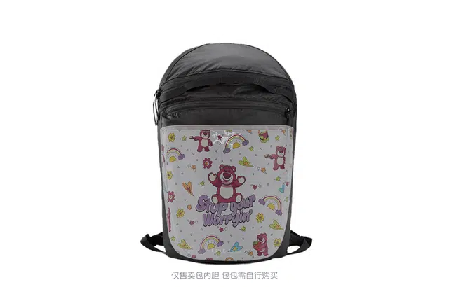 Disney Heliad 15L