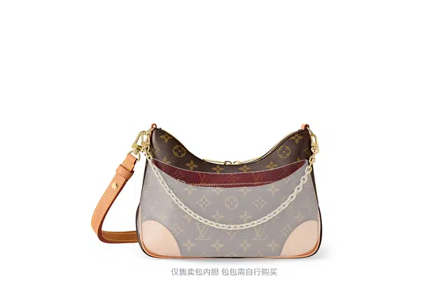LV NANO BOULOGNE