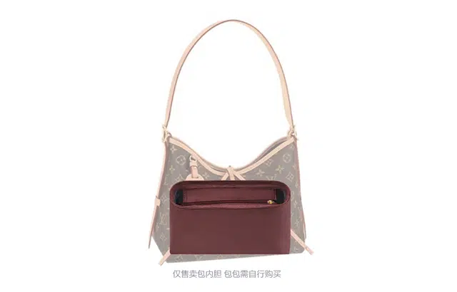 LVcarryall diy
