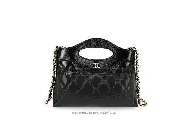 chanel31bagNano mini
