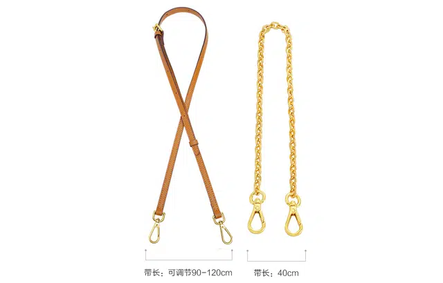 MCM diy