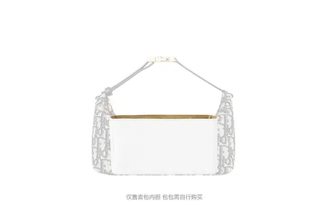 DiorTravel Nomad