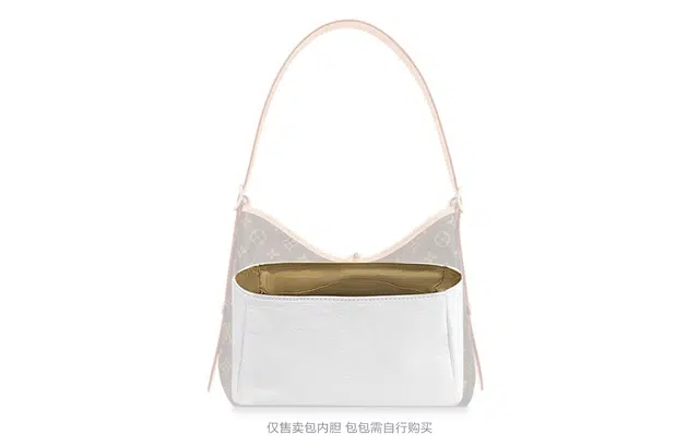 lvcarryall