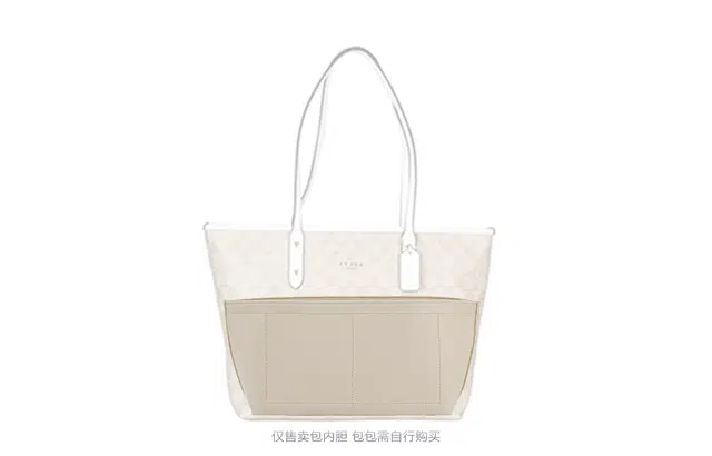 coachzip top tote30