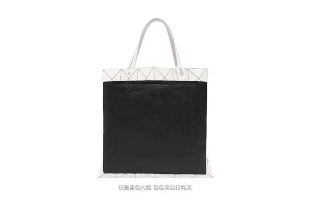 兰宝梵 适用三宅一生 六格方盒 内袋轻薄防水改造 整理收纳包 杜邦纸 包周边 女款 黑色