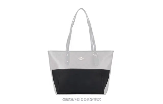 coachzip top tote30