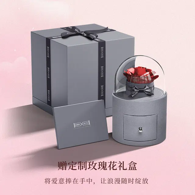 BEXEI