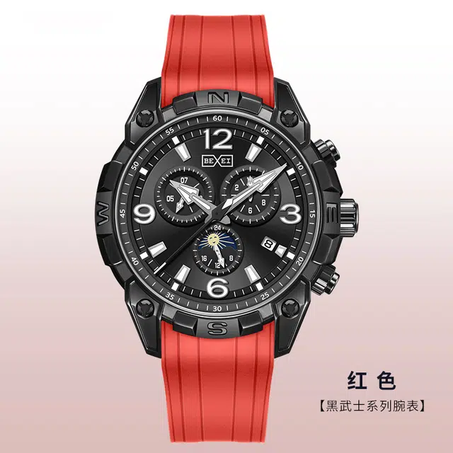 BEXEI BX9206-HONG