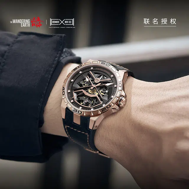 BEXEI 9091-MKJ-BX36