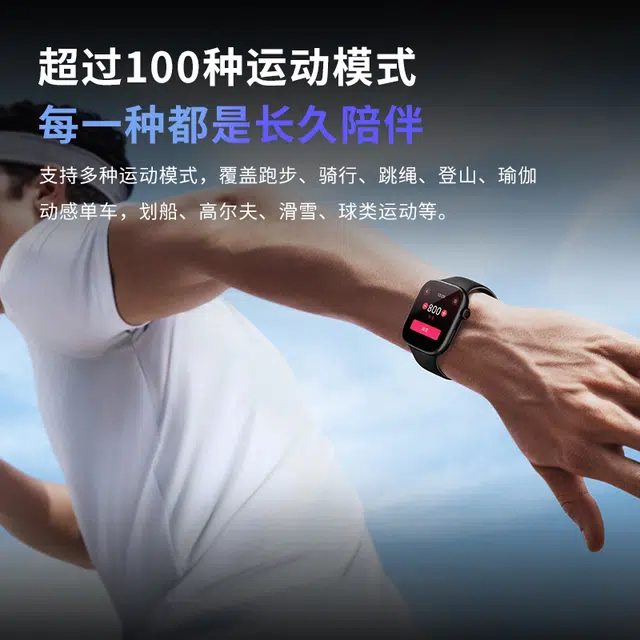 BEXEI - NFC