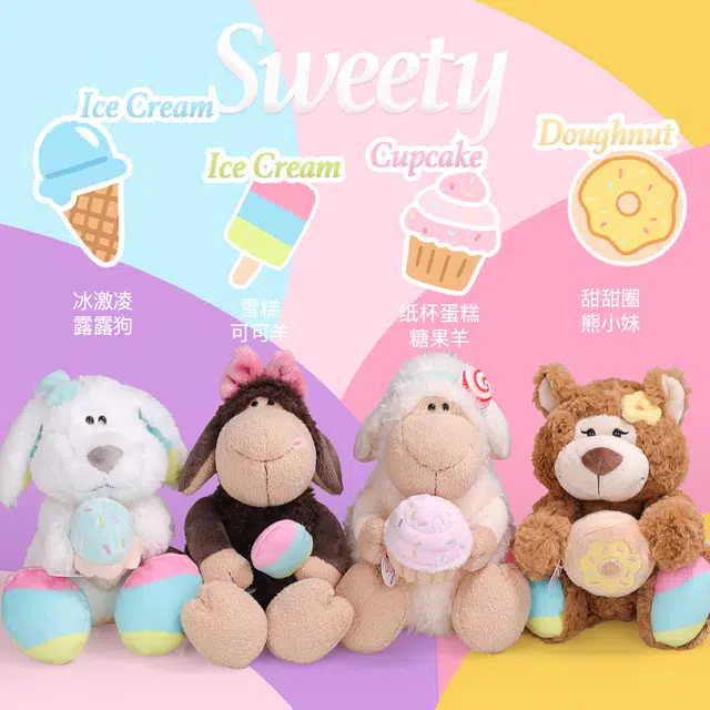 NICI 25cm
