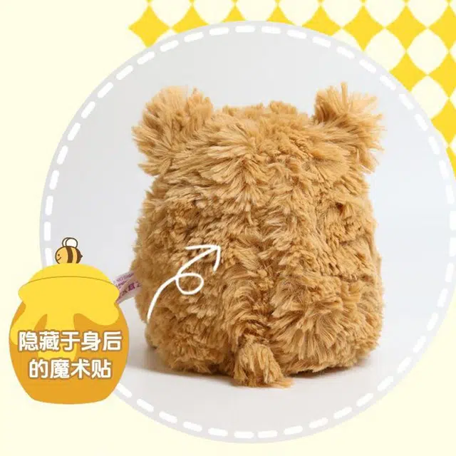 NICI 15cm