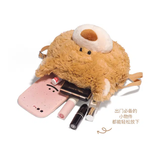 NICI 16cm