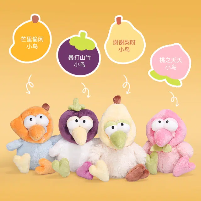 NICI 18cm