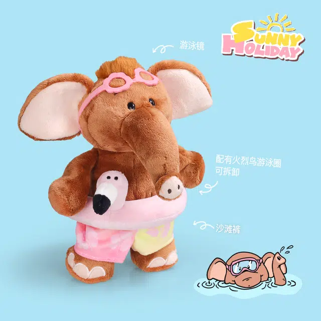 NICI 22cm25cm