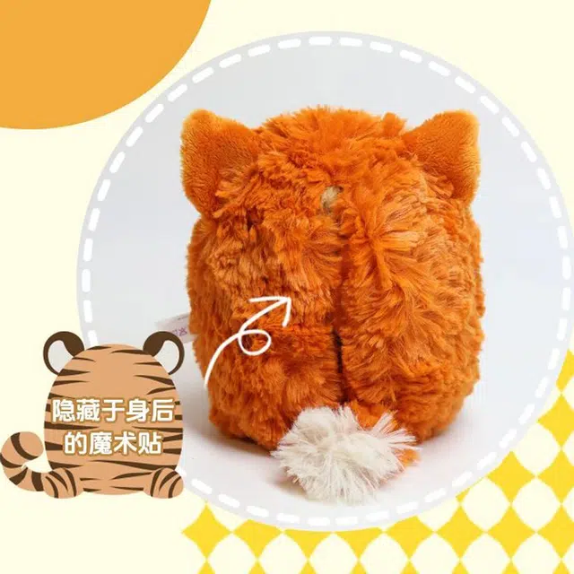 NICI 15cm