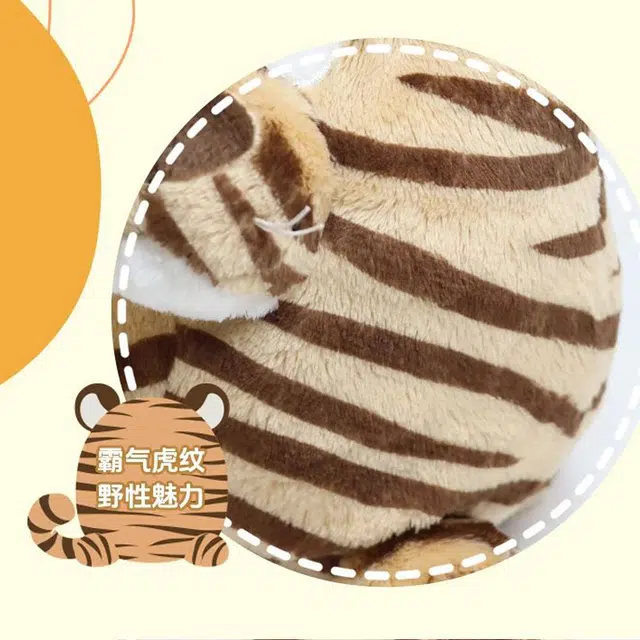 NICI 15cm