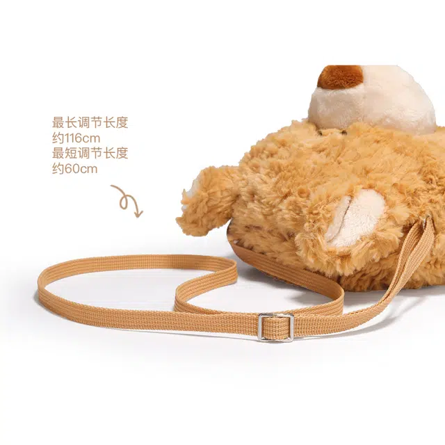 NICI 16cm