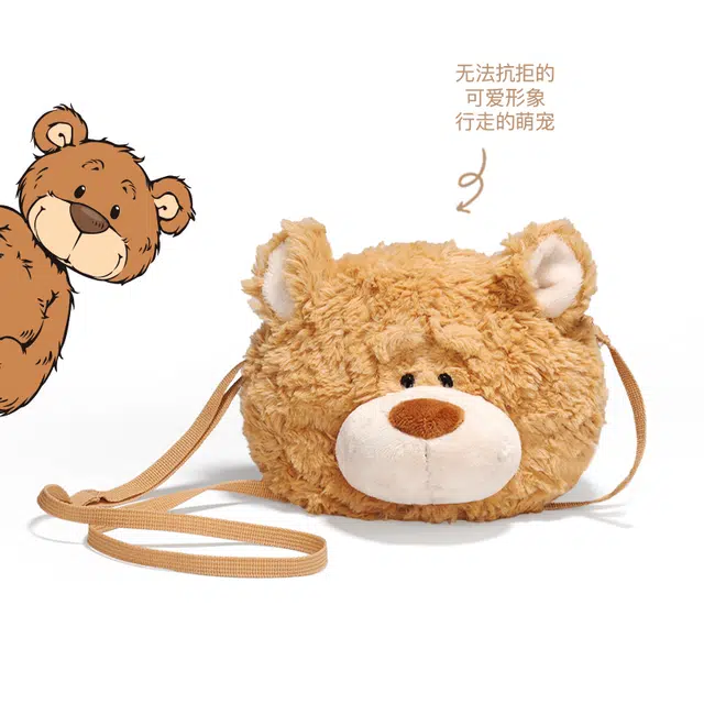 NICI 16cm