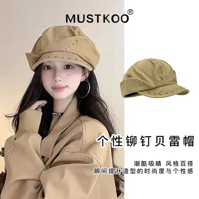 MUSTKOO