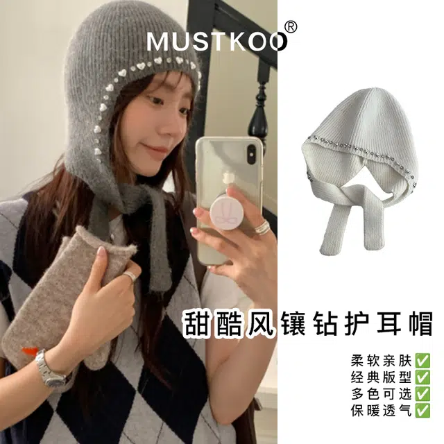 MUSTKOO