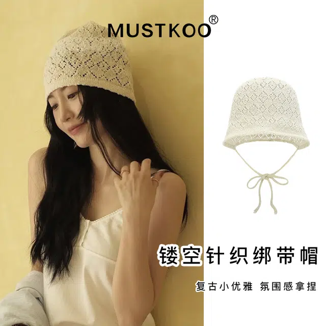 MUSTKOO