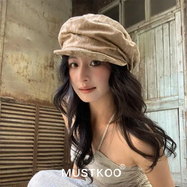 MUSTKOO