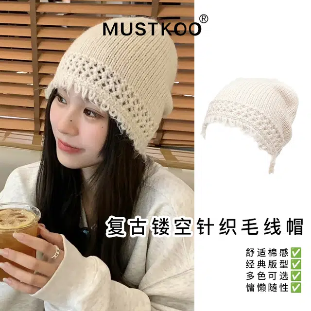 MUSTKOO