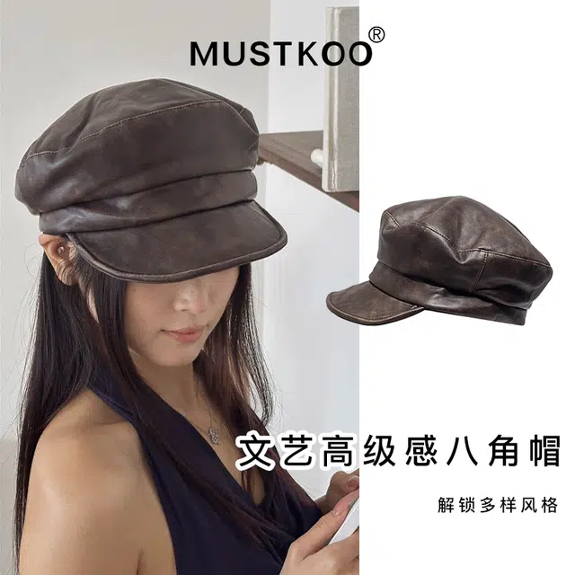 MUSTKOO