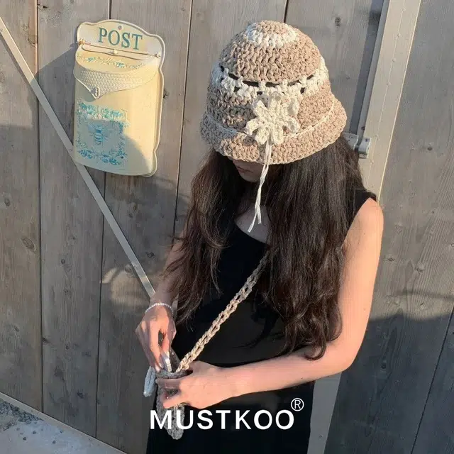 MUSTKOO