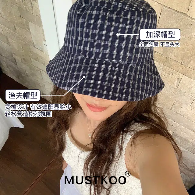 MUSTKOO