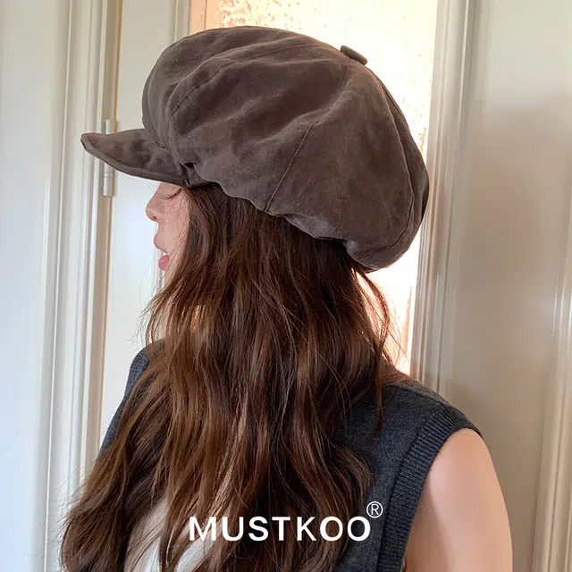 MUSTKOO