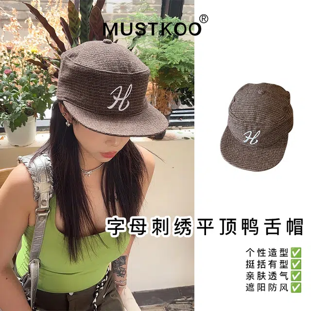 MUSTKOO