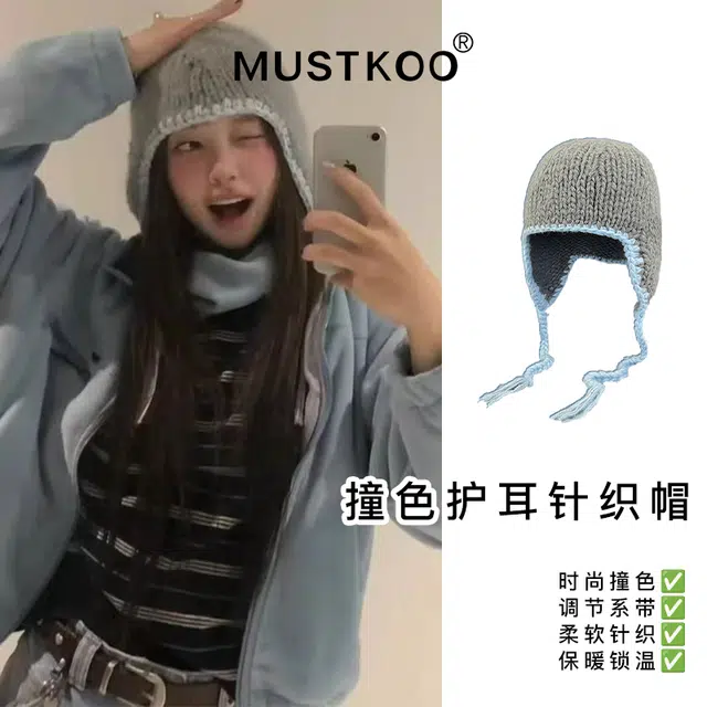 MUSTKOO
