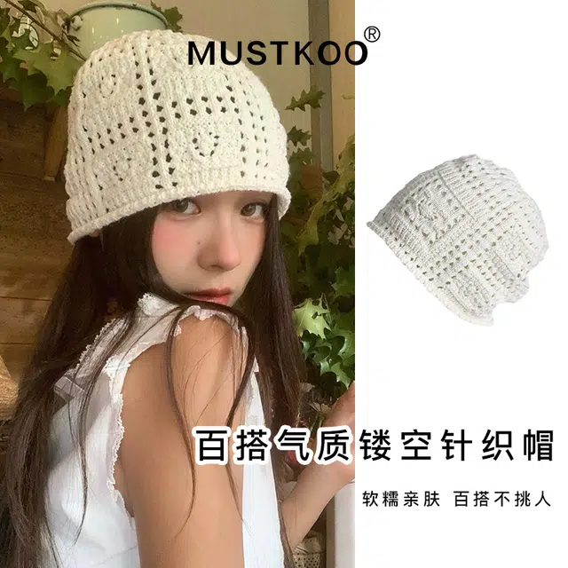MUSTKOO