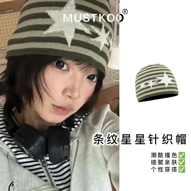 MUSTKOO