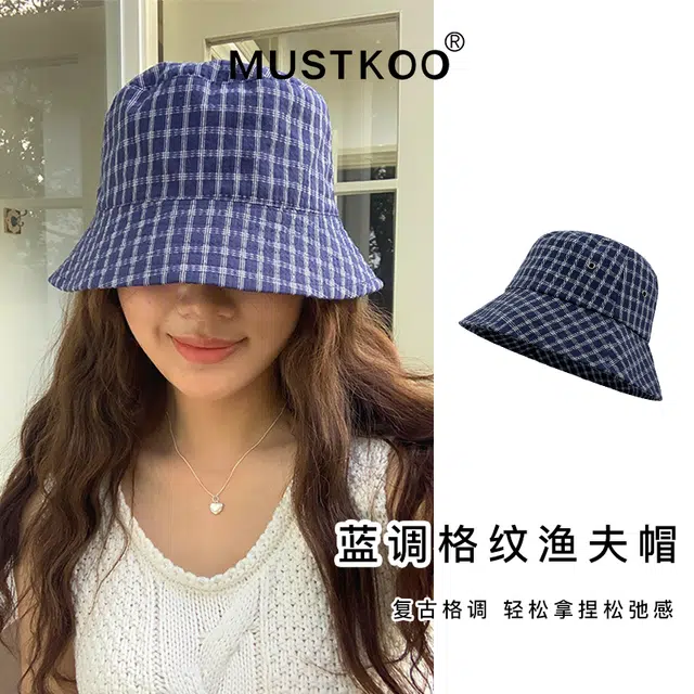 MUSTKOO