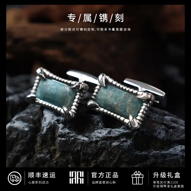 MAVIN MARVY 316