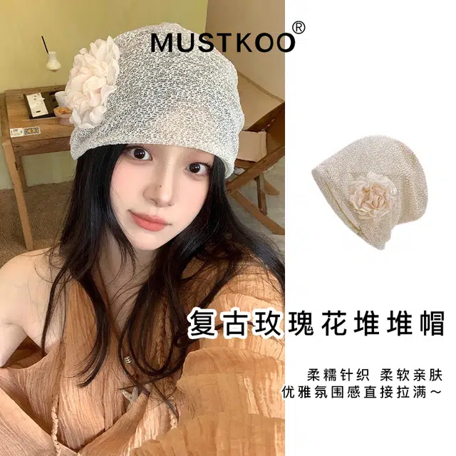MUSTKOO Retro Rose Knit Beanie