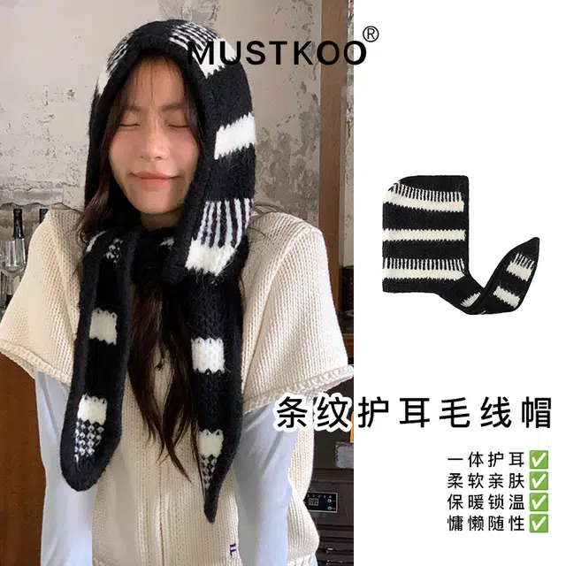 MUSTKOO